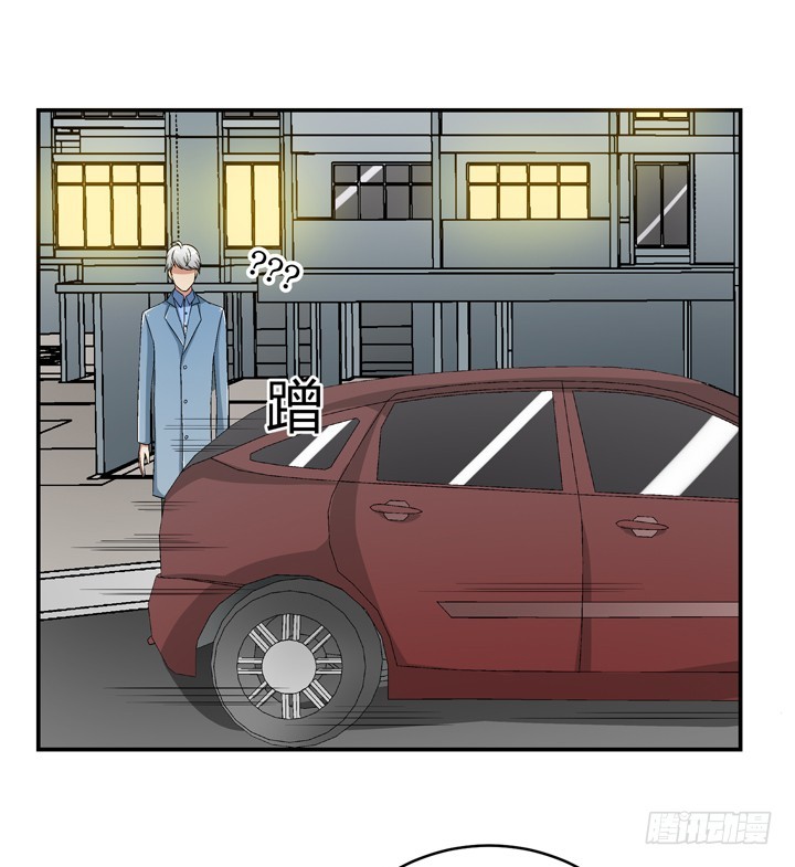 101话 挑战双人蹦极(1/2)-第102话