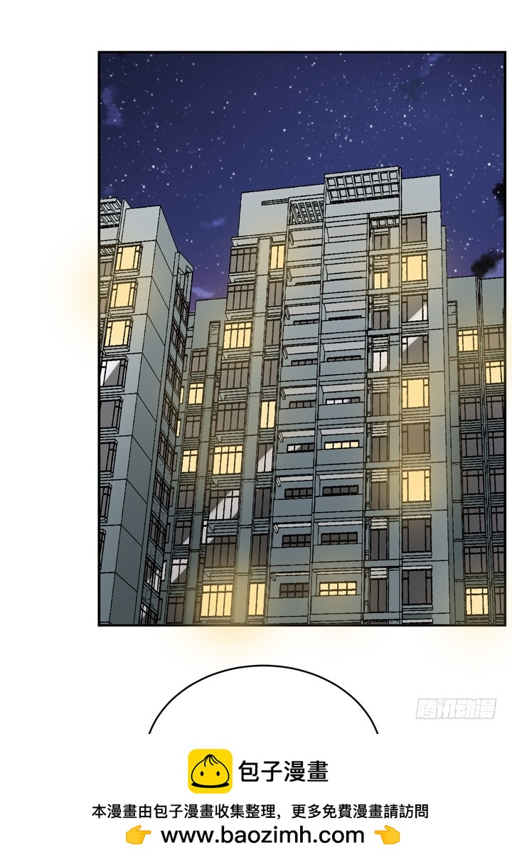 101话 挑战双人蹦极(1/2)-第102话