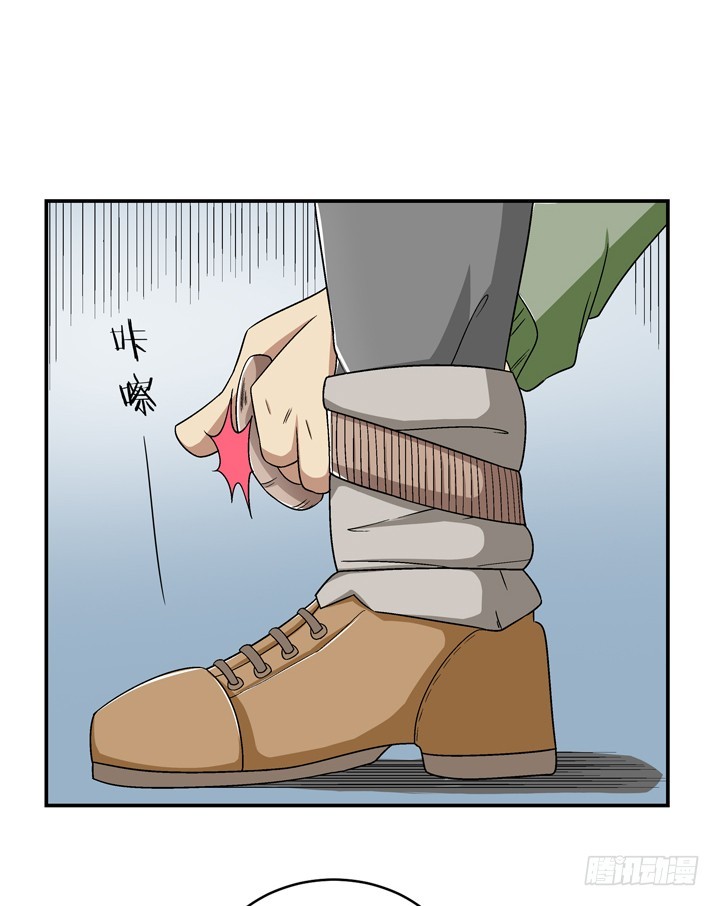 101话 挑战双人蹦极(1/2)-第102话