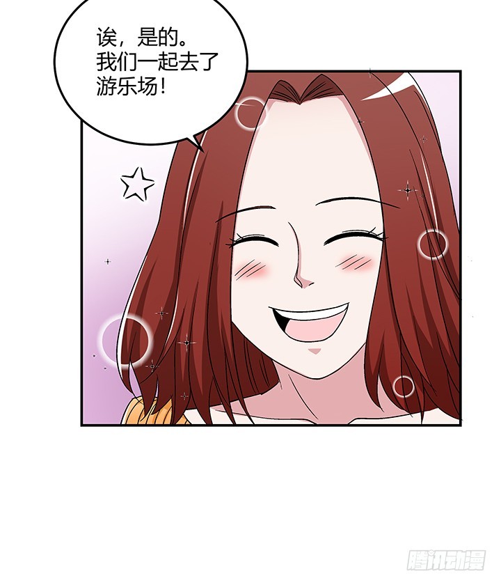 103话 塑料姐妹情-第104话