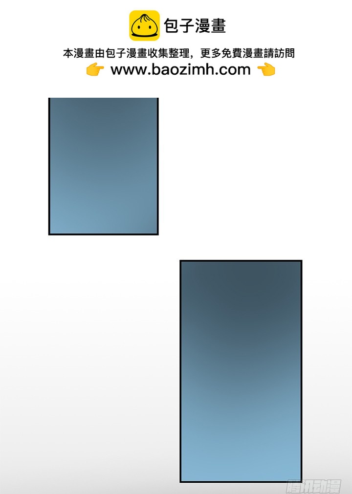 103话 塑料姐妹情-第104话