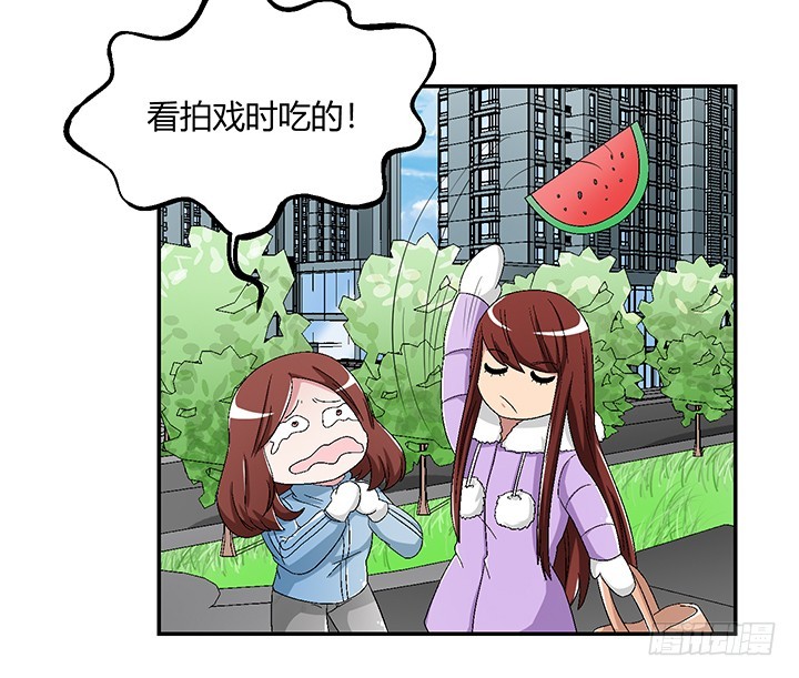 107话 飙车去凶宅-第108话