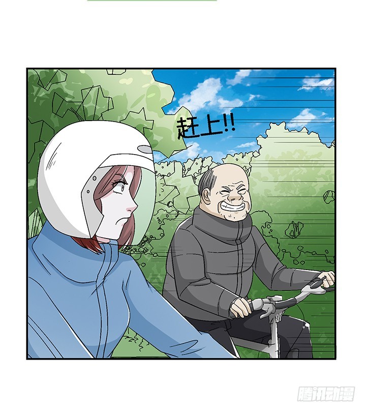 107话 飙车去凶宅-第108话