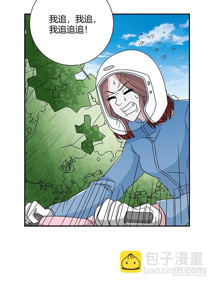 107话 飙车去凶宅-第108话