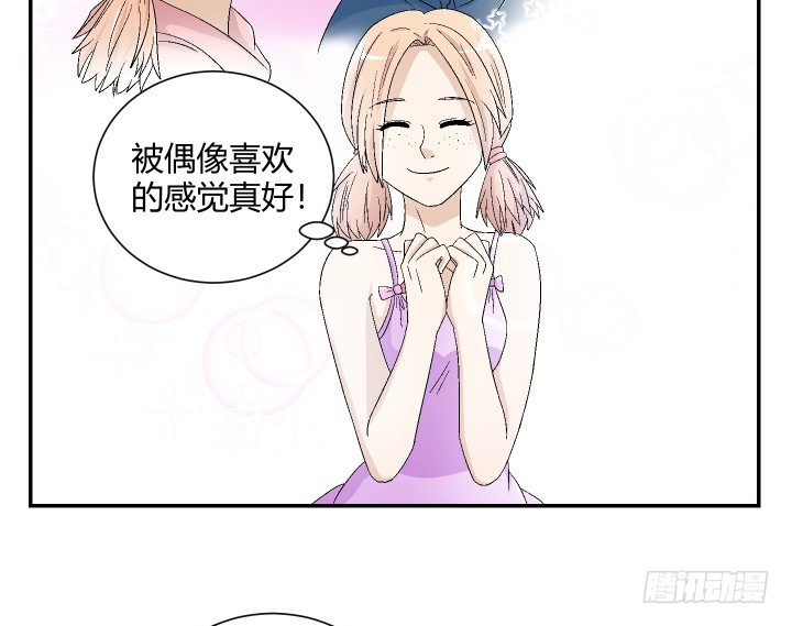 109话 半夜不要乱走动(1/2)-第110话