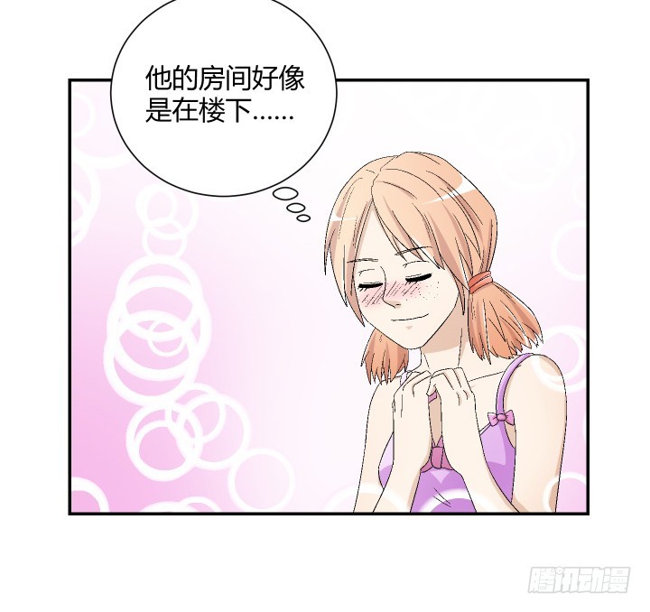 109话 半夜不要乱走动(1/2)-第110话