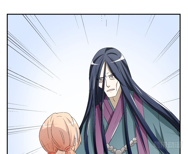 109话 半夜不要乱走动(1/2)-第110话