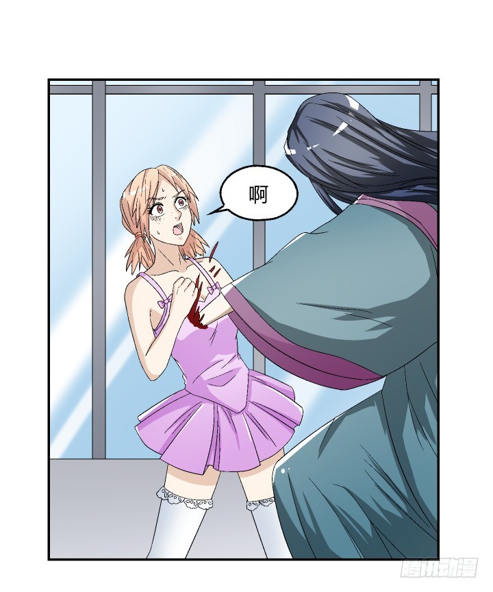 109话 半夜不要乱走动(1/2)-第110话