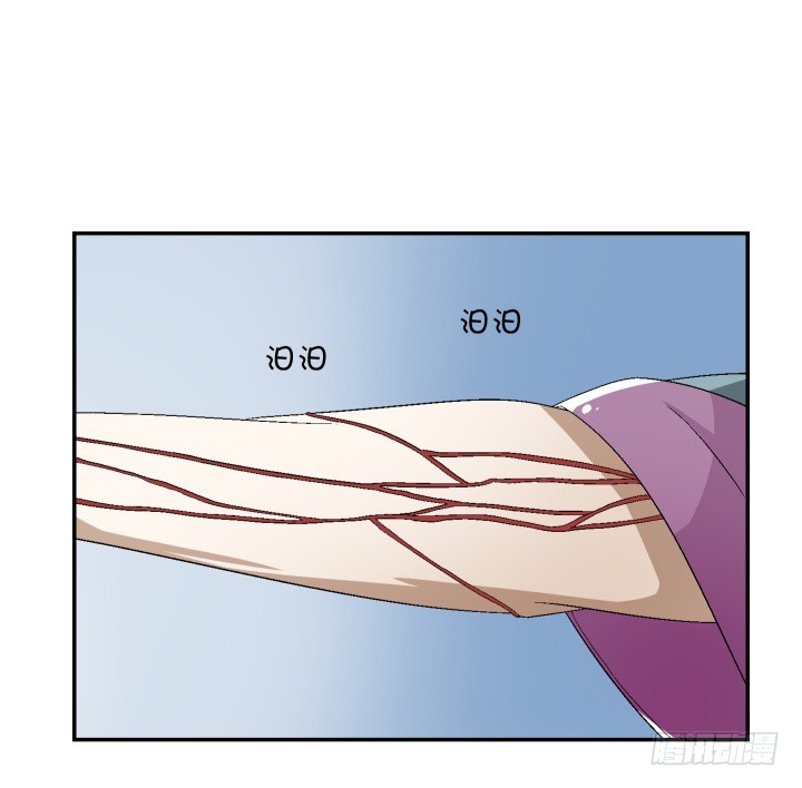 109话 半夜不要乱走动(1/2)-第110话