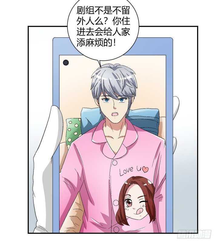 109话 半夜不要乱走动(1/2)-第110话