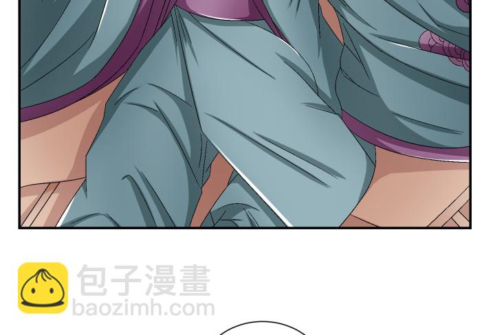 109话 半夜不要乱走动(1/2)-第110话