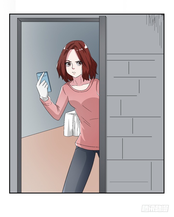 109话 半夜不要乱走动(1/2)-第110话