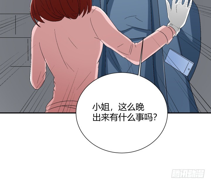 109话 半夜不要乱走动(1/2)-第110话