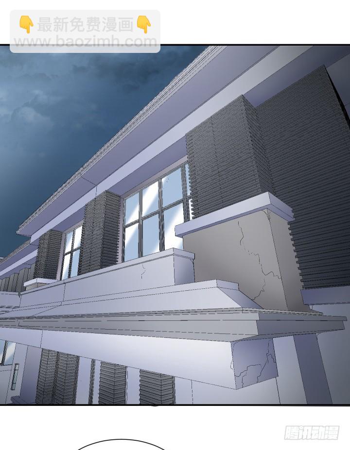 109话 半夜不要乱走动(1/2)-第110话