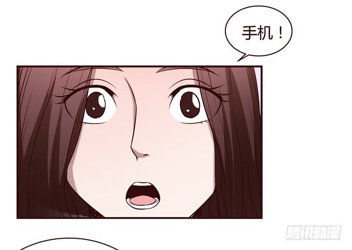 11话 基友来我家-第12话