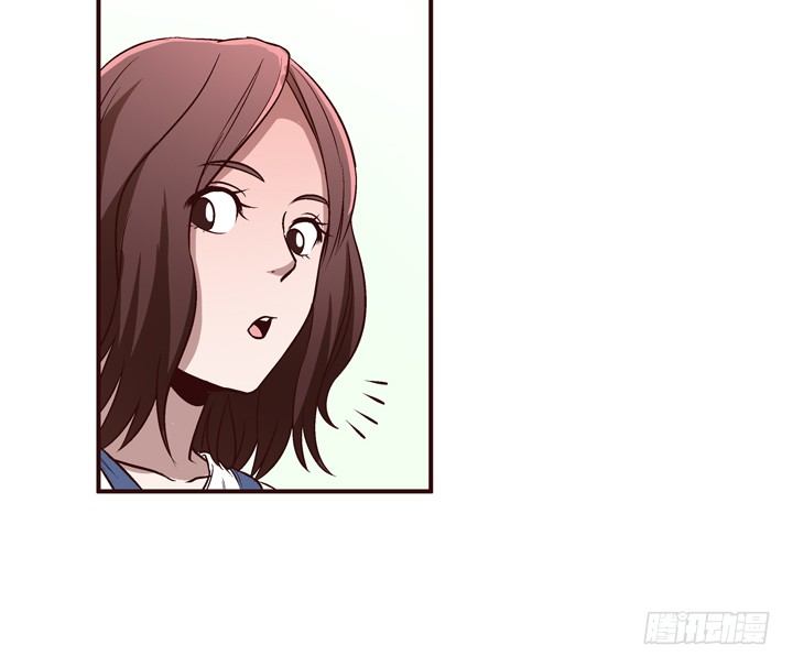 11话 基友来我家-第12话