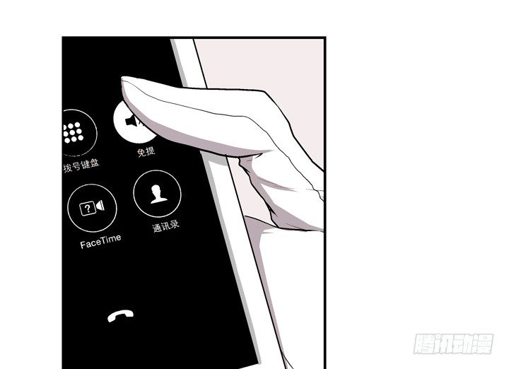 11话 基友来我家-第12话