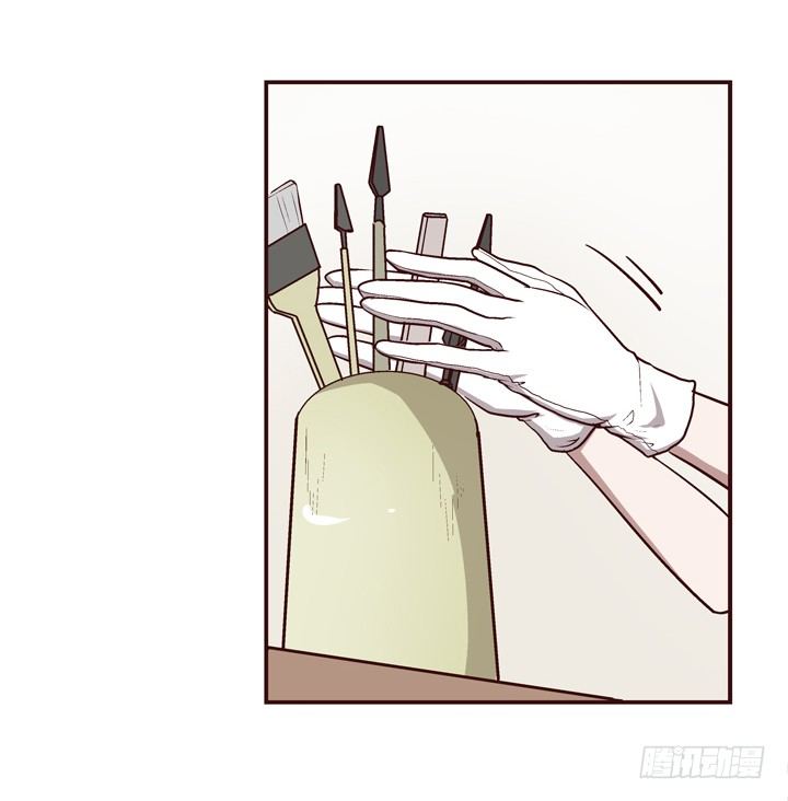 11话 基友来我家-第12话