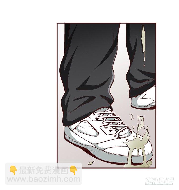 11话 基友来我家-第12话