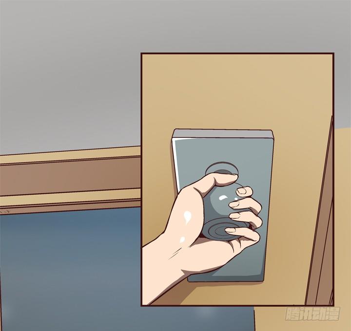 11话 基友来我家-第12话