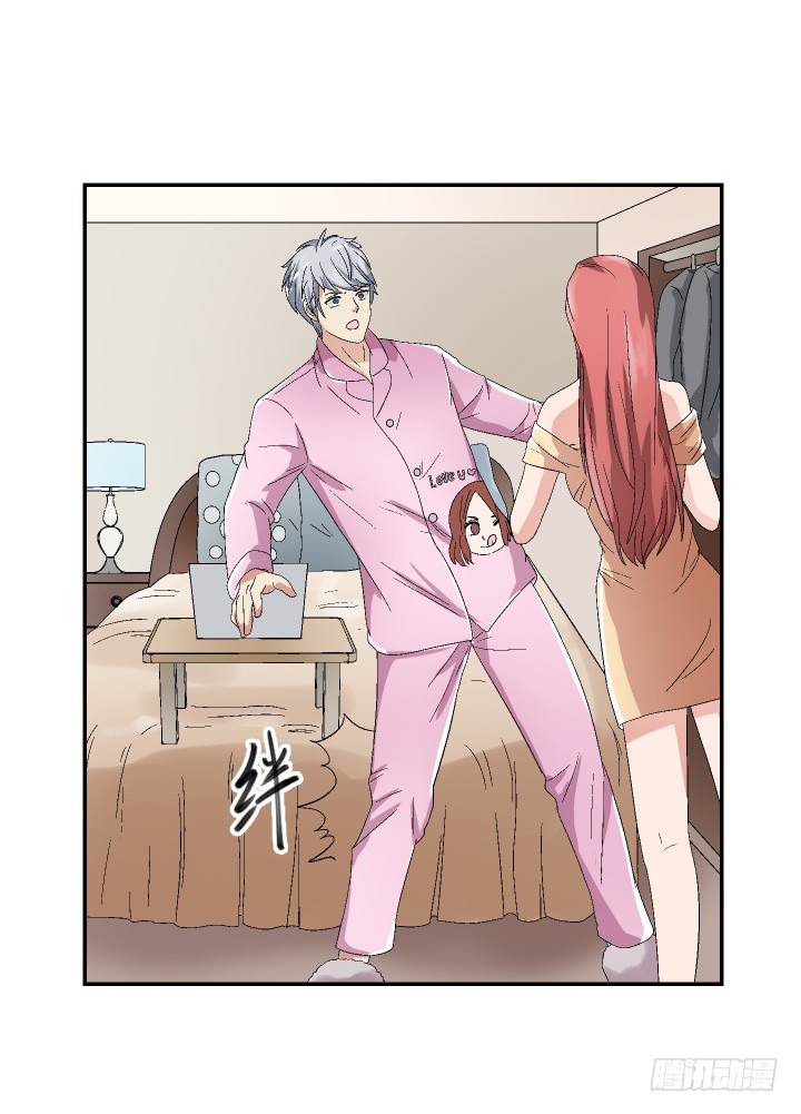 111话 保释(1/6)-第112话