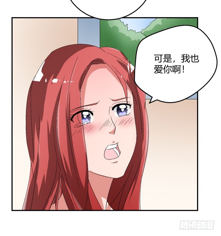 111话 保释(1/6)-第112话