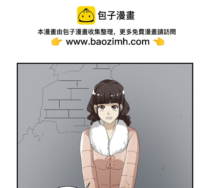 111话 保释(1/6)-第112话