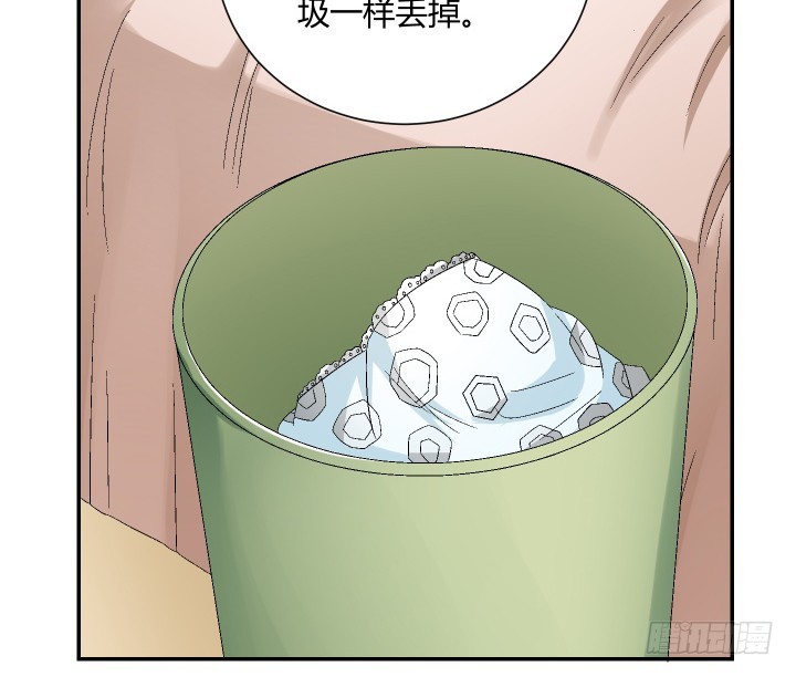 111话 保释(1/6)-第112话