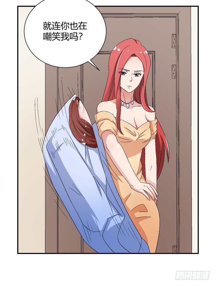 111话 保释(1/6)-第112话