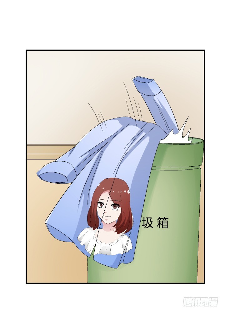 111话 保释(1/6)-第112话