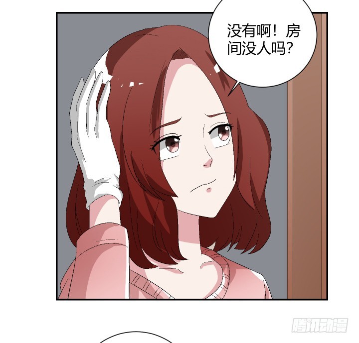 111话 保释(1/6)-第112话