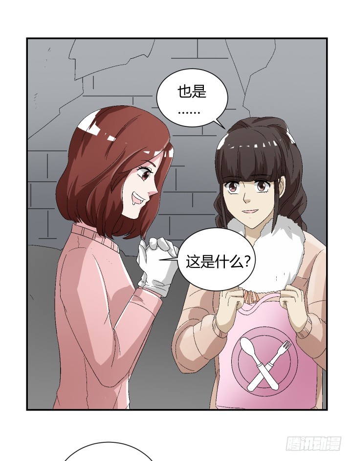 111话 保释(1/6)-第112话