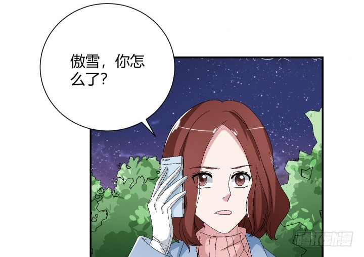 113话 不如这样结束(1/2)-第114话