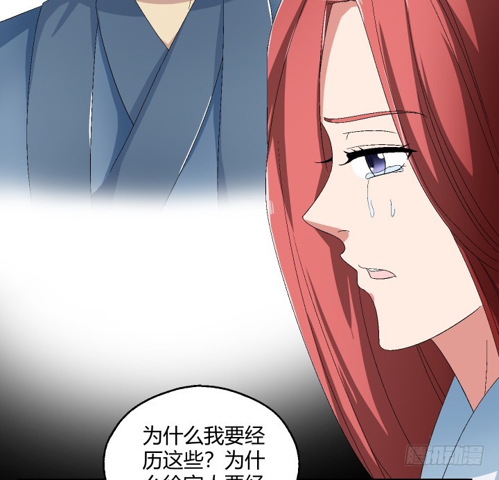 113话 不如这样结束(1/2)-第114话