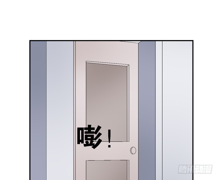 117话 他一定要死！(1/2)-第118话