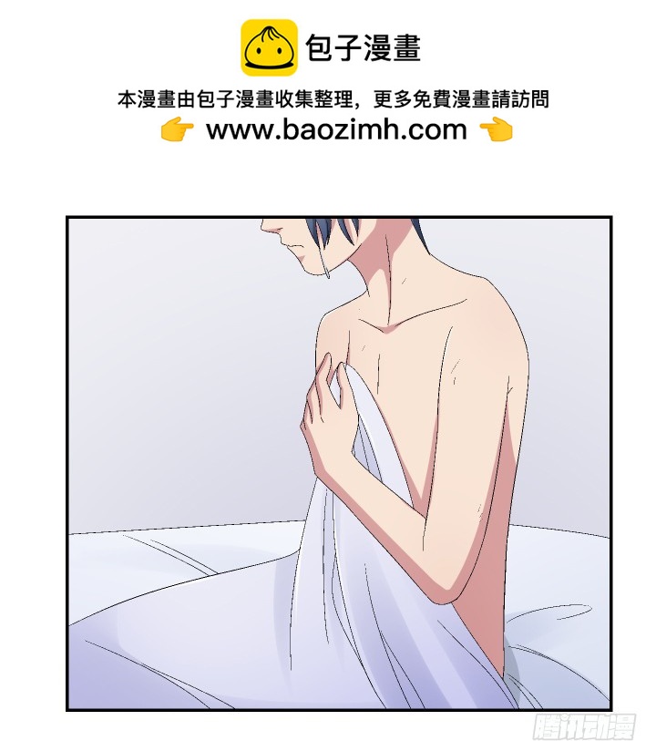 117话 他一定要死！(1/2)-第118话