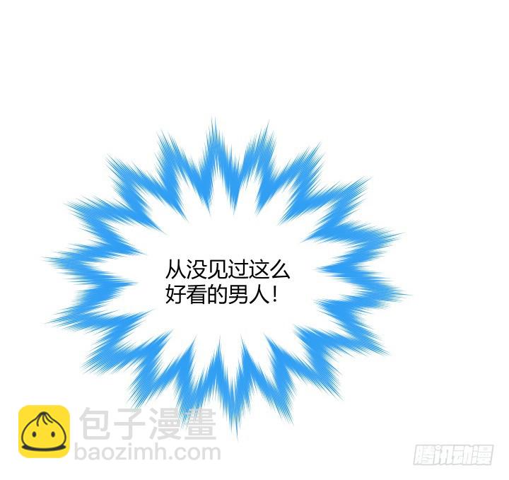 117话 他一定要死！(1/2)-第118话