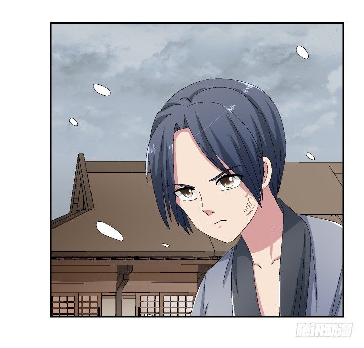 117话 他一定要死！(1/2)-第118话