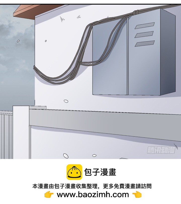 117话 他一定要死！(1/2)-第118话