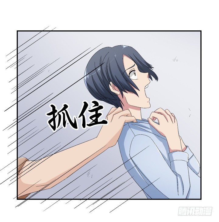 117话 他一定要死！(1/2)-第118话