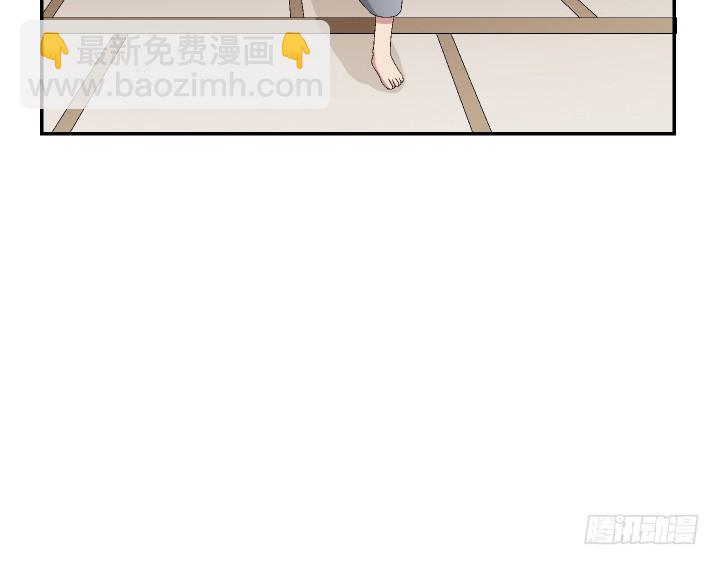 119话 我不会再受欺负了(1/3)-第120话