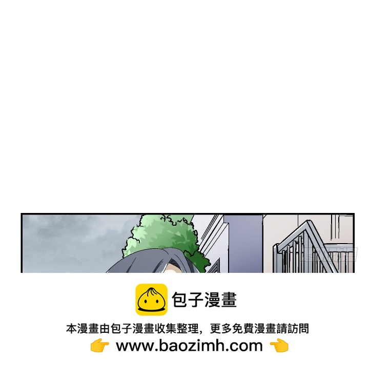 119话 我不会再受欺负了(1/3)-第120话