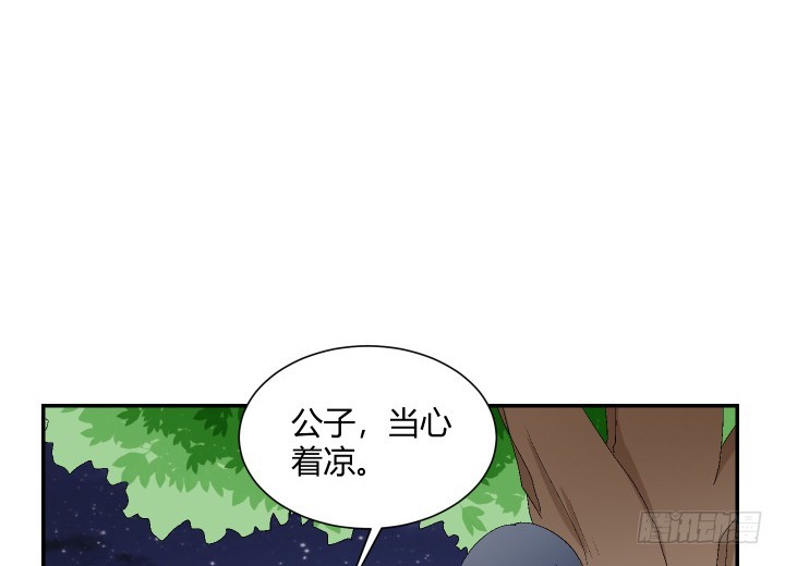 121话 别做浪费时间的事(1/2)-第122话