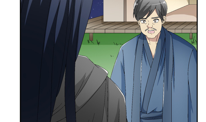 121话 别做浪费时间的事(1/2)-第122话