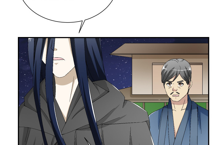 121话 别做浪费时间的事(1/2)-第122话