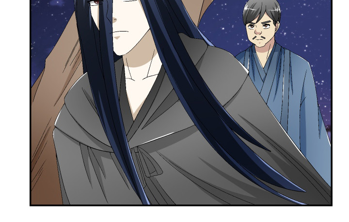 121话 别做浪费时间的事(1/2)-第122话