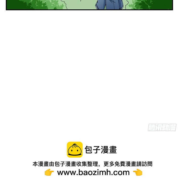 121话 别做浪费时间的事(1/2)-第122话