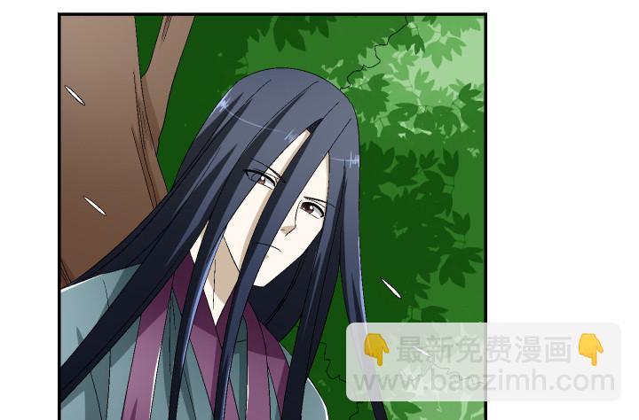 121话 别做浪费时间的事(1/2)-第122话