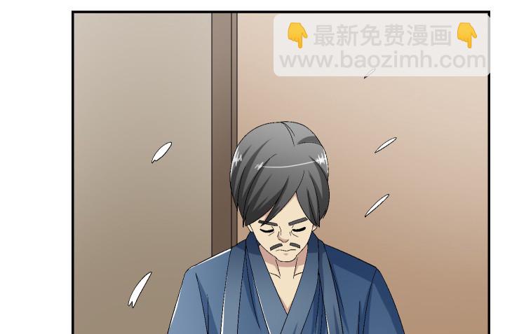 121话 别做浪费时间的事(1/2)-第122话