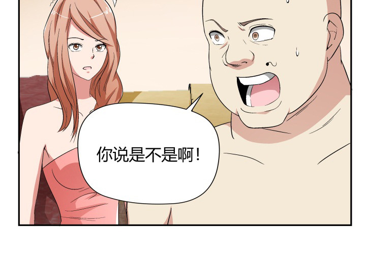 125话 真的是在聊剧本(1/3)-第126话